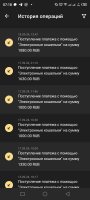Screenshot_20240921-071830.jpg