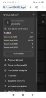 Screenshot_2024-09-22-12-30-45-381_com.android.chrome.jpg
