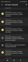 Screenshot_2024-09-24-02-48-56-270_org.xbet.slots.jpg