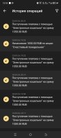 Screenshot_20240929-131812.jpg