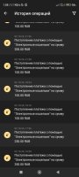 Screenshot_2024-10-04-01-58-12-144_org.xbet.slots.jpg