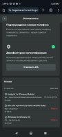 Screenshot_2024-10-09-01-59-13-472_com.android.chrome.jpg
