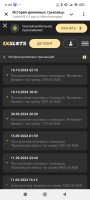 Screenshot_2024-10-11-11-05-32-906_org.telegram.messenger.web.jpg