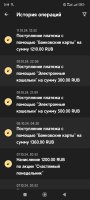 Screenshot_2024-10-12-03-14-39-808_org.xbet.slots.jpg