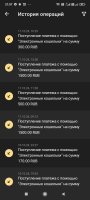 Screenshot_2024-10-12-21-57-49-679_org.xbet.slots.jpg