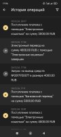 Screenshot_2024-10-13-17-06-35-788_org.xbet.slots.jpg