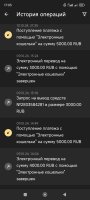 Screenshot_2024-10-13-17-05-57-536_org.xbet.slots.jpg