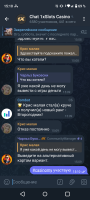 Screenshot_20241013-151008.png