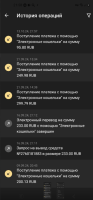 изображение_2024-10-13_234036247.png