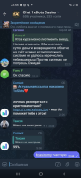 изображение_2024-10-13_234108474.png