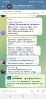 Screenshot_20241015-004931_Telegram.jpg