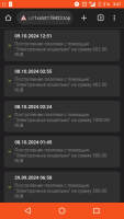 Screenshot_20241015-034754.png