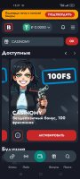 Screenshot_2024-10-16-15-37-40-16_40deb401b9ffe8e1df2f1cc5ba480b12.jpg