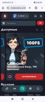 Screenshot_2024-10-16-20-28-17-960_com.android.chrome.jpg