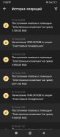 Screenshot_2024-10-19-17-08-11-003_org.xbet.slots.jpg