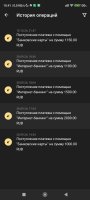 Screenshot_2024-10-20-10-41-57-756_org.xbet.slots.jpg