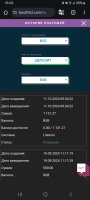 Screenshot_20241021_160937_Chrome.jpg