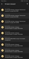 Screenshot_20241108_042323_org.xbet.slots.jpg