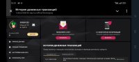 Screenshot_2024-11-18-15-01-32-38_948cd9899890cbd5c2798760b2b95377.jpg