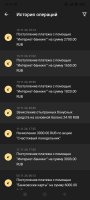 Screenshot_2024-11-22-16-18-31-612_org.xbet.slots.jpg