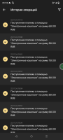 Screenshot_20241122-211231.png