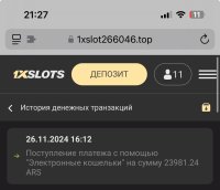 IMG_8932.jpeg