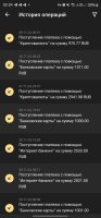 Screenshot_20241129_052403_1xSlots.jpg