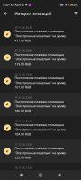 Screenshot_2024-11-30-00-50-58-356_org.xbet.slots.jpg