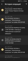 Screenshot_20241130-005909_1xSlots.jpg