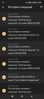 Screenshot_2024-11-30-07-11-21-192_org.xbet.slots.jpg