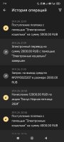 Screenshot_2024-11-30-07-11-09-310_org.xbet.slots.jpg