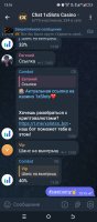 Screenshot_20241130-131601.jpg