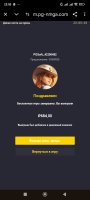 Screenshot_2024-11-30-23-05-04-478_com.android.chrome.jpg
