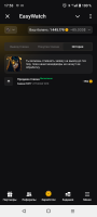 Screenshot_20241130-175324.png