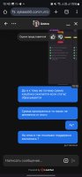 Screenshot_20241202_104033_Chrome.jpg