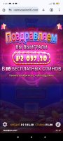 Screenshot_2024-12-03-11-17-02-329_com.android.chrome.jpg
