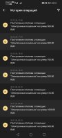Screenshot_20241204_043322_org.xbet.slots.jpg