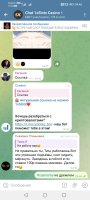 Screenshot_20241204_044648_org.telegram.messenger.jpg