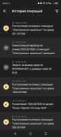 Screenshot_20241205-004039.jpg