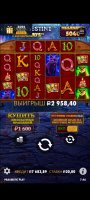 Screenshot_2024-12-05-07-46-28-938_com.android.chrome.jpg