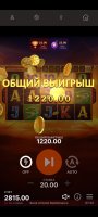 Screenshot_20241205-072241.jpg