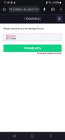 Screenshot_20241205_114622_Chrome.jpg