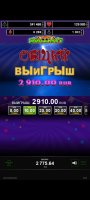 Screenshot_2024-12-05-17-17-38-421_com.android.chrome.jpg