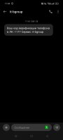 Screenshot_2024-12-05-17-44-01-60_cf3cf72bd8e53b0db7ddb0a6f2208af9.jpg