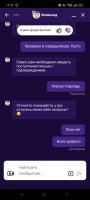 Screenshot_2024-12-05-17-52-17-89_40deb401b9ffe8e1df2f1cc5ba480b12.jpg