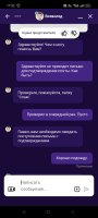 Screenshot_2024-12-05-17-52-14-45_40deb401b9ffe8e1df2f1cc5ba480b12.jpg