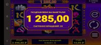 Screenshot_2024-12-06-15-46-16-350_com.android.chrome.jpg