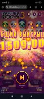 Screenshot_2024-12-07-02-57-46-534_com.android.chrome.jpg