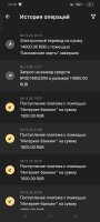 Screenshot_2024-12-07-17-10-46-16_17482a46d4a86dee08cc680df2634d1a.jpg