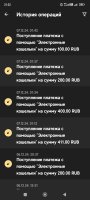 Screenshot_2024-12-07-21-22-08-661_org.xbet.slots.jpg